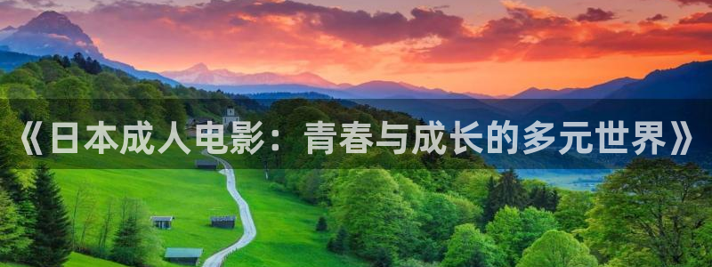 橘子视频是不是病毒