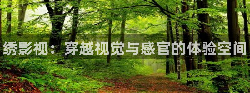 橘子免费观看