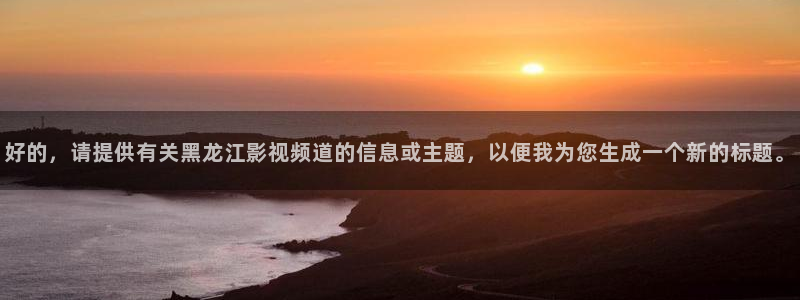 橘子最新视频