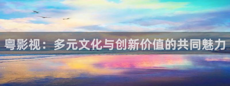 橘子直播app高清完整视频