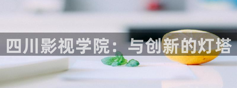 农村橘子的视频