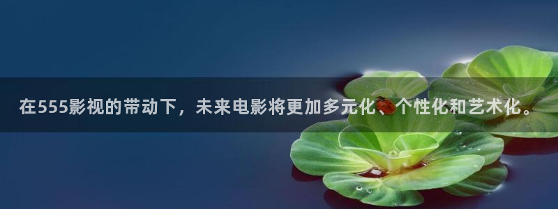 橘子视频ios伪装