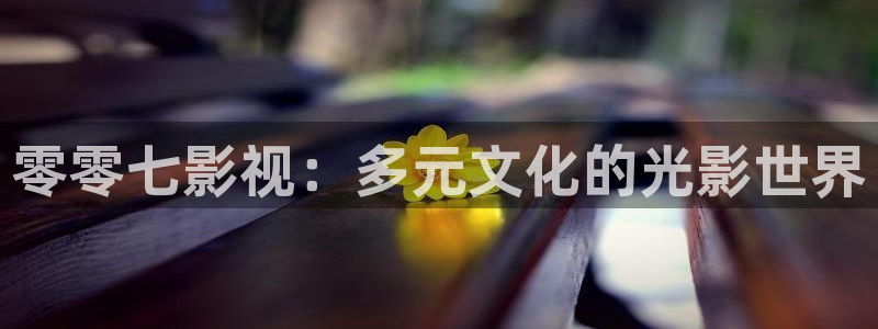 橘子视频新款